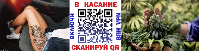 Купить наркотики цена Нефтекумск hydra маркетплейс  A-PVP  ГАШ  Cocaine  Марихуана 