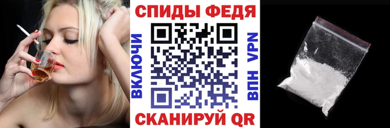 АМФ 98% Нефтекумск