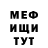 Кетамин VHQ Ziya Murselov