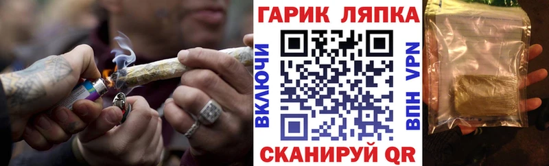 Гашиш VHQ  дарнет шоп  Нефтекумск 