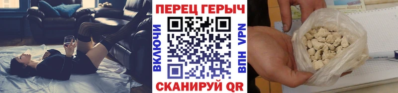 Героин Афган  Нефтекумск 