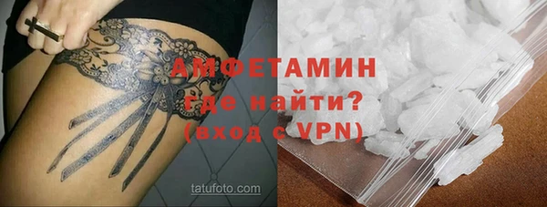ECSTASY Армянск