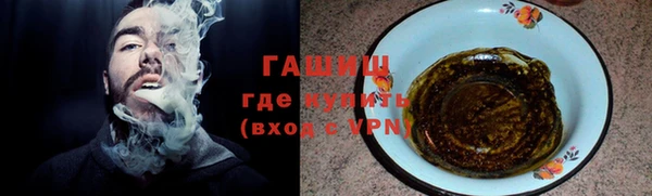 ECSTASY Армянск