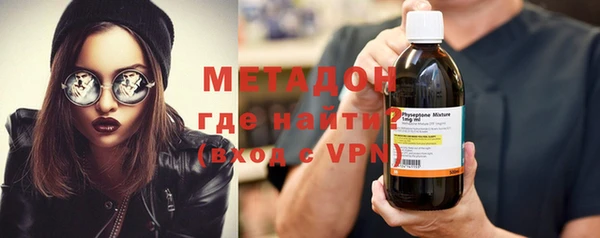 марки lsd Аркадак