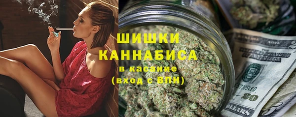 ECSTASY Армянск