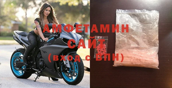 ECSTASY Армянск
