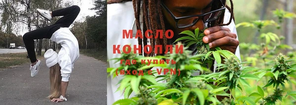 марки lsd Аркадак