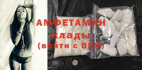 ECSTASY Армянск