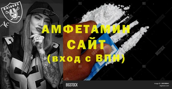 марки lsd Аркадак