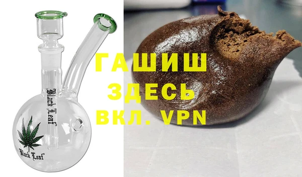 ECSTASY Армянск