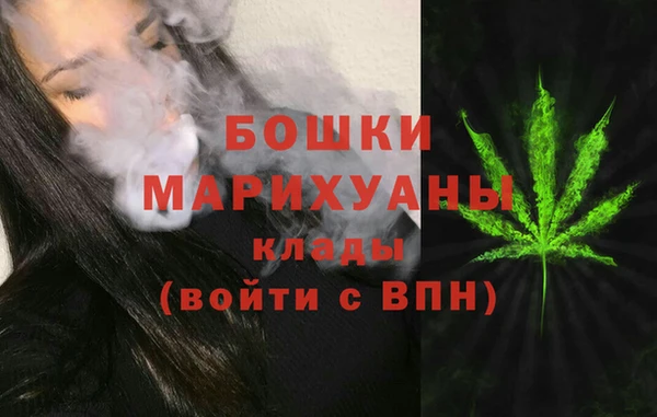 марки lsd Аркадак