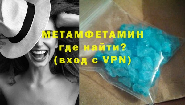 марки lsd Аркадак