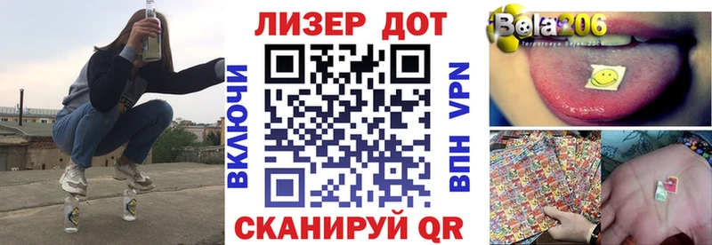 наркотики  Нефтекумск  Марки NBOMe 1,8мг 